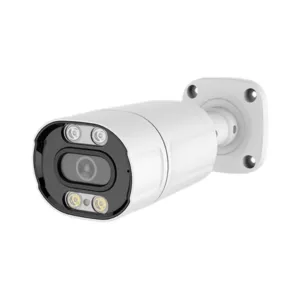 Cámaras IP POE de 4MP