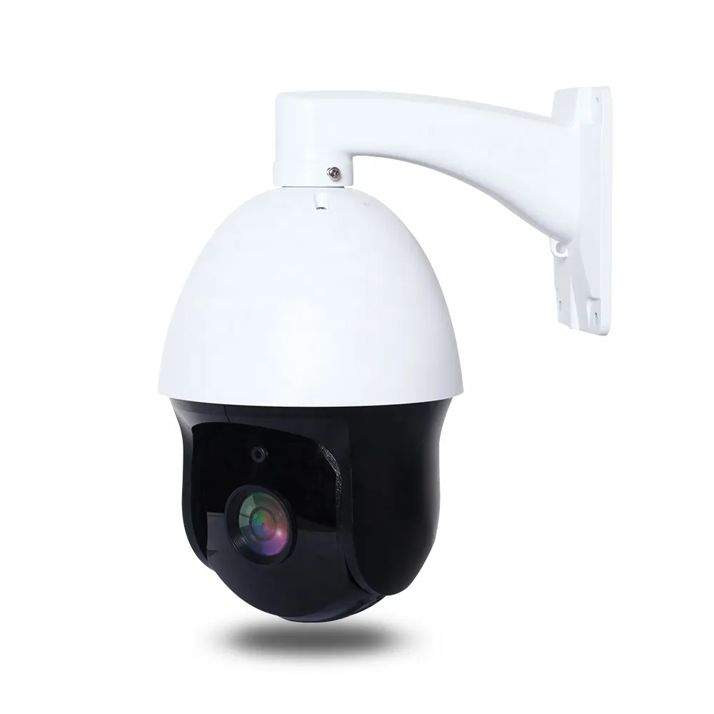 Full-color night vision IP PTZ Camera POE Optional - Image 3