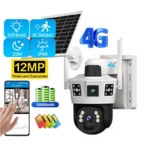 solar panel wireless camera