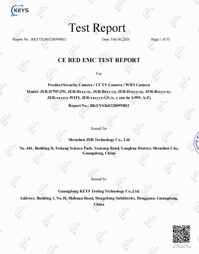 CCTV CAMERA CE RED TEST