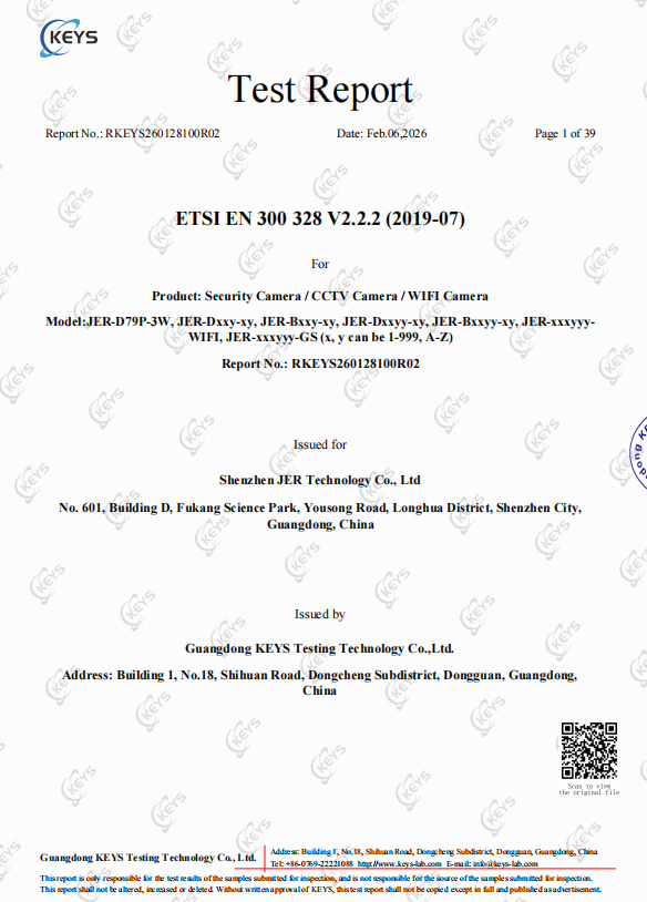 CCTV CAMERA CE TEST-2